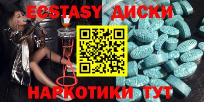 гидропоника Ирбит