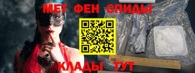 гидропоника Ирбит