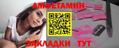 PSILOCYBIN Изобильный
