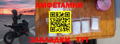 дмт Ипатово