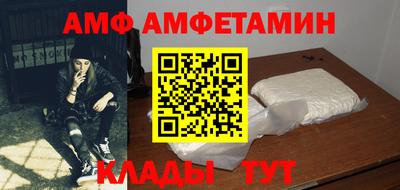 гидропоника Ирбит