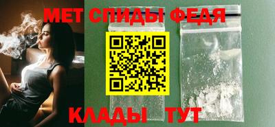дмт Ипатово