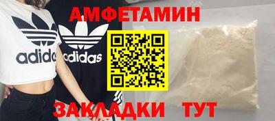 дмт Ипатово