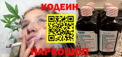 PSILOCYBIN Изобильный