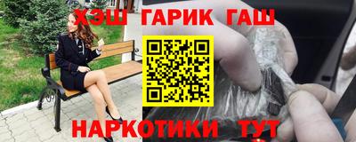 дмт Ипатово