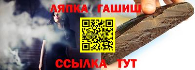 гидропоника Ирбит