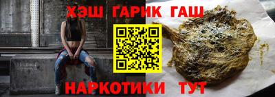 гидропоника Ирбит