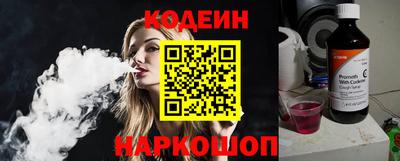 дмт Ипатово