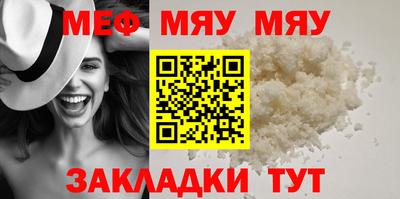гидропоника Ирбит