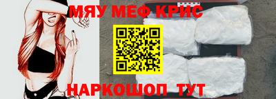 PSILOCYBIN Изобильный