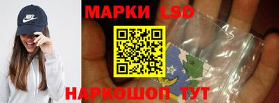 PSILOCYBIN Изобильный