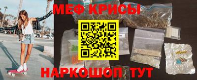 дмт Ипатово