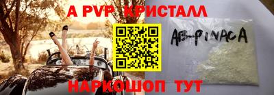 дмт Ипатово