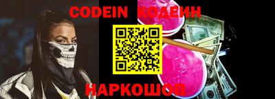 гидропоника Ирбит