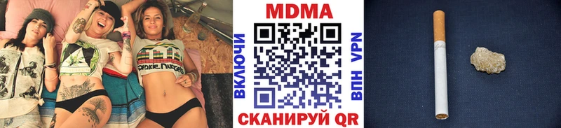 ссылка на мегу tor  Семилуки  МДМА кристаллы 