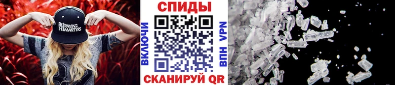 Первитин Декстрометамфетамин 99.9%  цены наркотик  Семилуки 