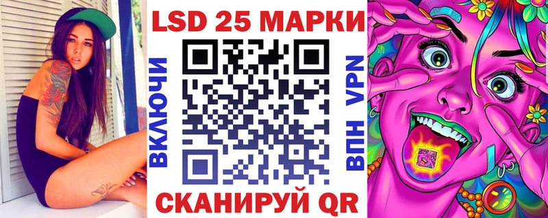 где купить наркотик Семилуки кракен рабочий сайт Наркотические марки 1,8мг